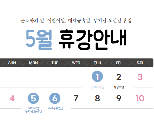 스크린샷 2025-05-02 001121.png